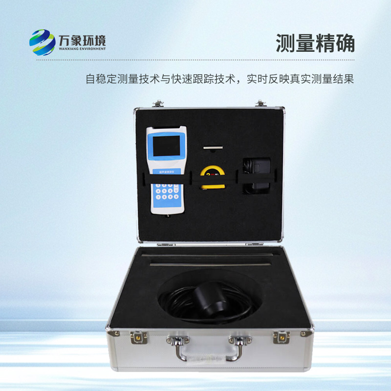 超聲波水深探測(cè)儀有什么用途？